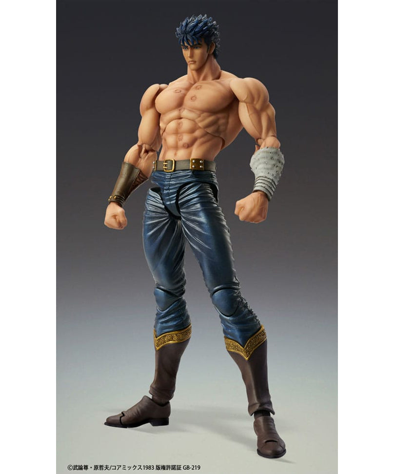  Fist of the North Star: Chozokado Kenshiro Muso Tensei - Action Figure 18 cm
