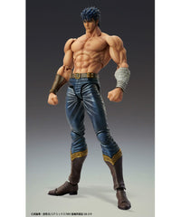  Fist of the North Star: Chozokado Kenshiro Muso Tensei - Action Figure 18 cm