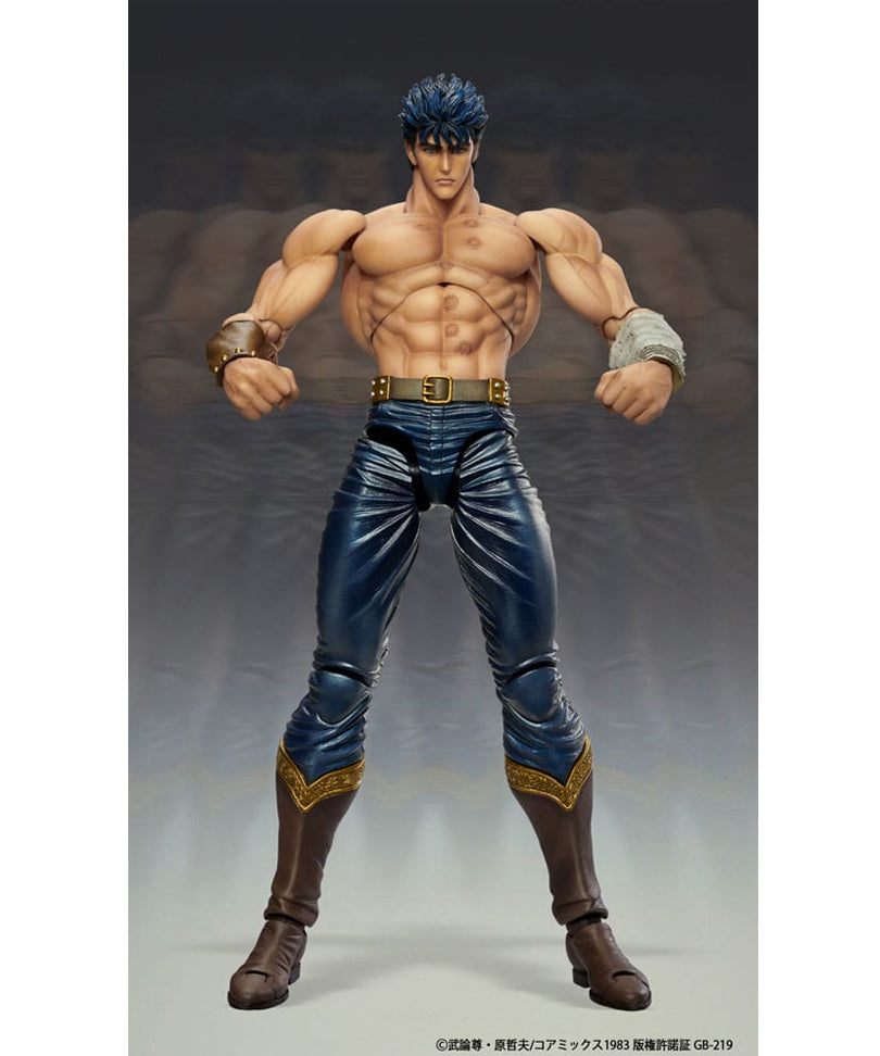  Fist of the North Star: Chozokado Kenshiro Muso Tensei - Action Figure 18 cm