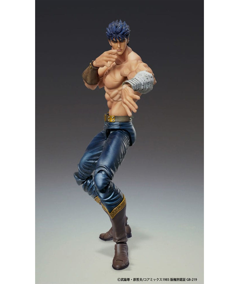  Fist of the North Star: Chozokado Kenshiro Muso Tensei - Action Figure 18 cm