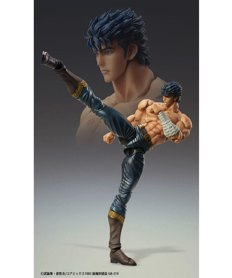  Fist of the North Star: Chozokado Kenshiro Muso Tensei - Action Figure 18 cm