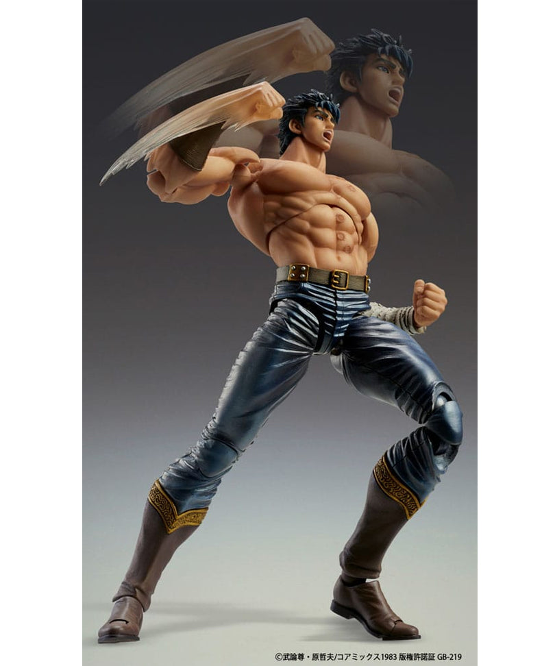  Fist of the North Star: Chozokado Kenshiro Muso Tensei - Action Figure 18 cm