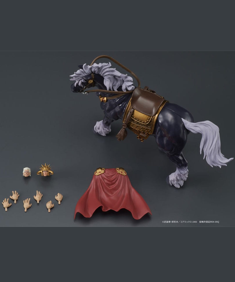 Fist of the North Star Digaction Action Figures Set Raoh & Kukuoh 12 cm