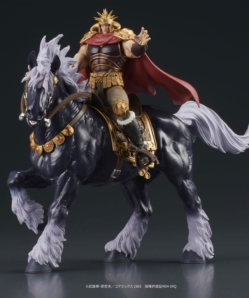 Fist of the North Star Digaction Action Figures Set Raoh & Kukuoh 12 cm