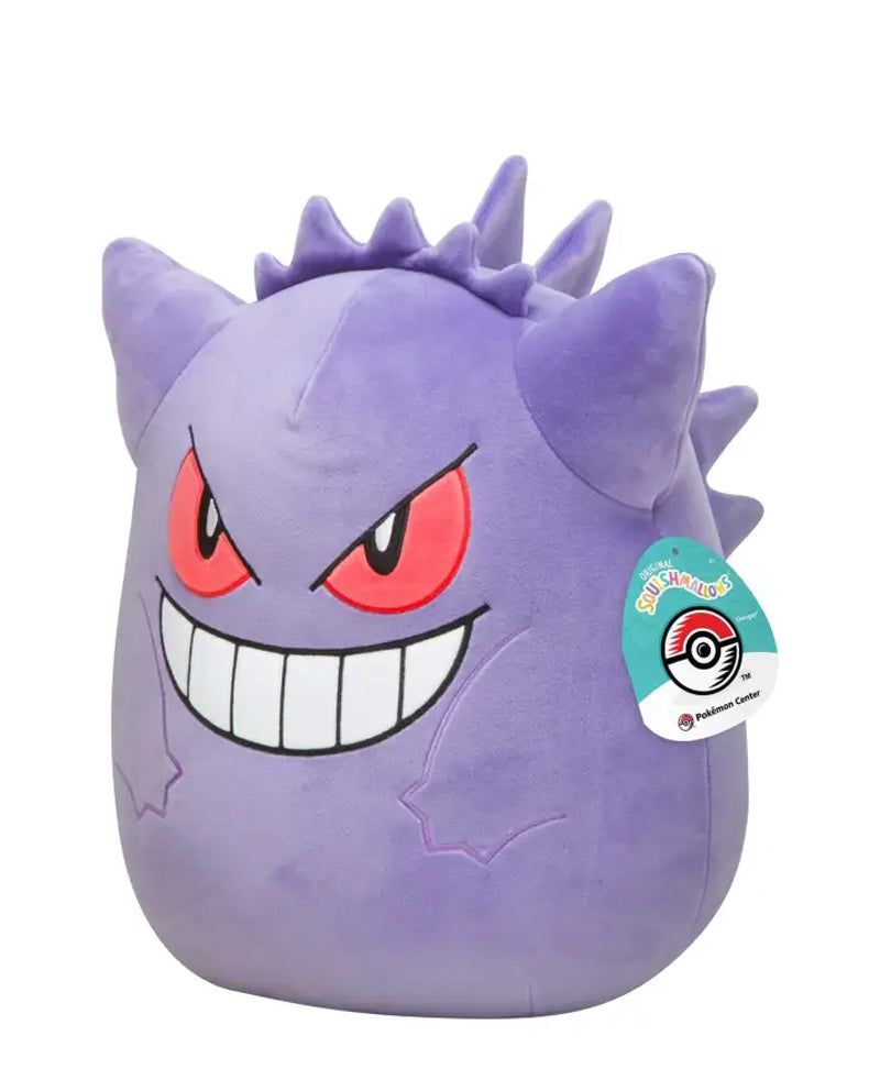 Gengar - Medium Squishmallows Plush 25 cm