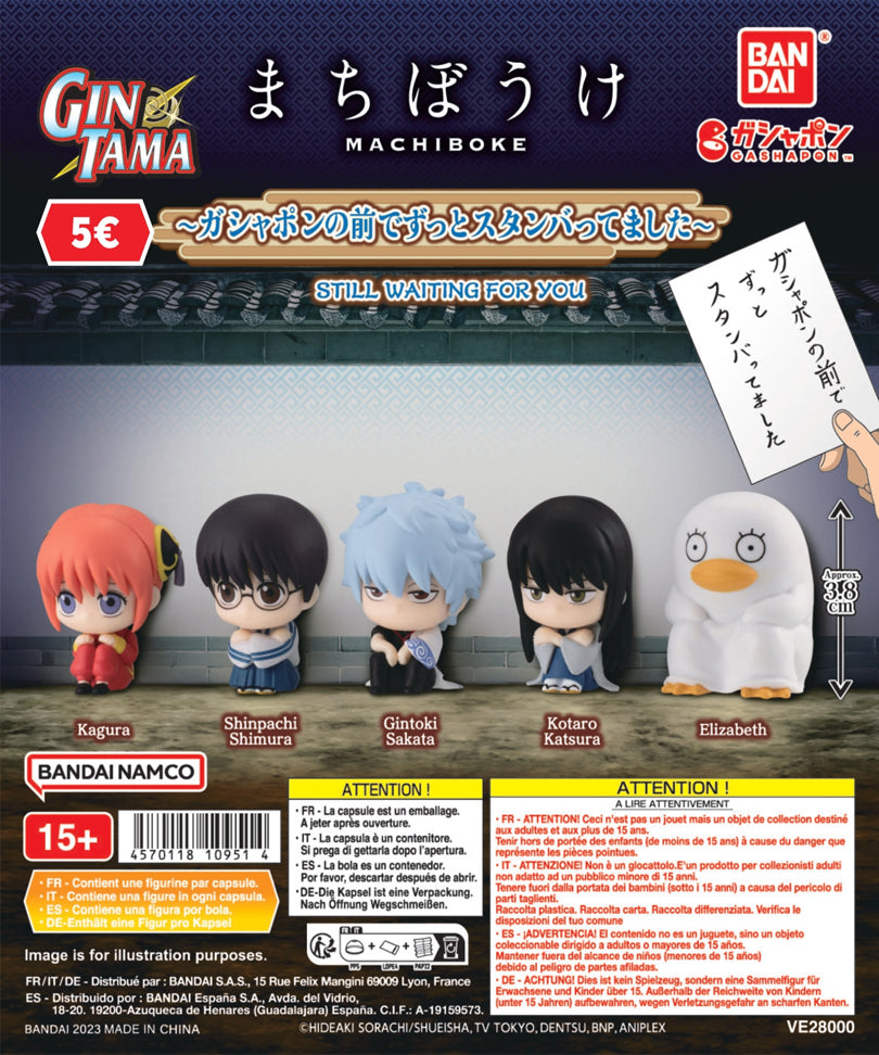Gintama Gashapon Capsule - Still Waitin For You