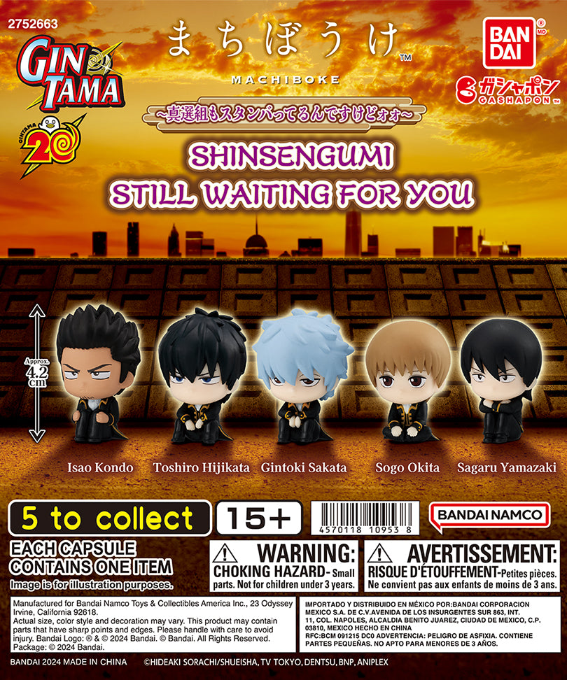 Gintama Shinsengumi Gashapon Capsule - Still Wainting For You