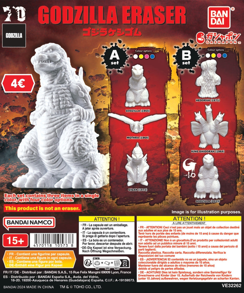 Godzilla Gashapon Capsule - Eraser
