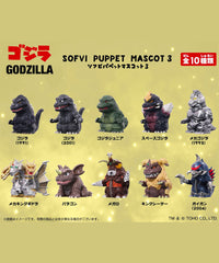 Godzilla – Soft Vinyl Puppet Mascot 3 (Blind Box) – 4.5-5 cm