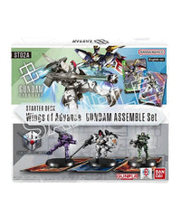 Gundam Assemble Starter Set Wings of Advance [ST02A]