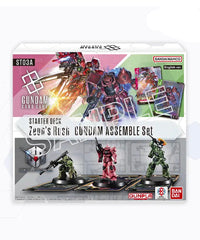 Gundam Assemble Starter Set Zeon's Rush [ST03A]