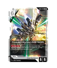 Gundam Card Game - Freedom Gundam (METEOR) [GD03-076]