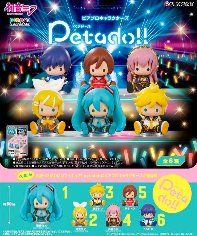Hatsune Miku: Petadoll Mini Figures - Blind Box