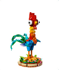 HeiHei