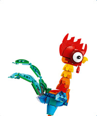 HeiHei
