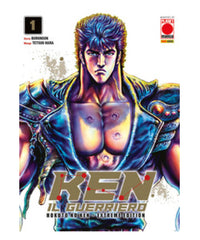 Hokuto No Ken Extreme Edition #01
