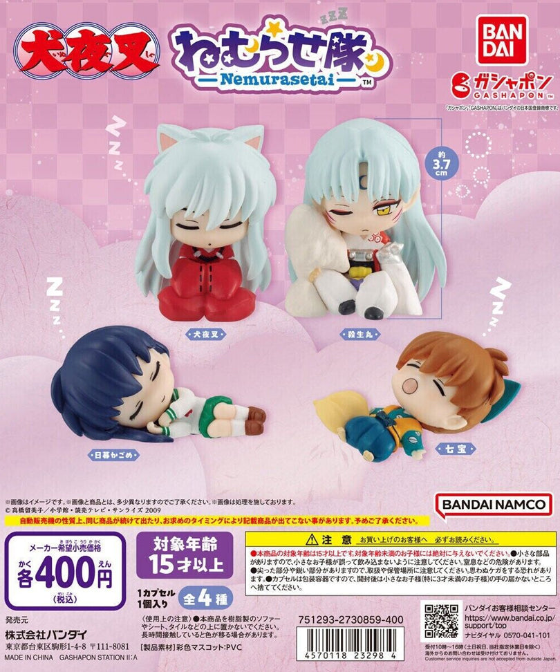Inuyasha Gashapon Capsule - Let's Sleep Well