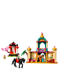 L’avventura di Jasmine e Mulan