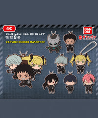 Kaiju No. 8 Gashapon Capsule - Rubber Mascot 2