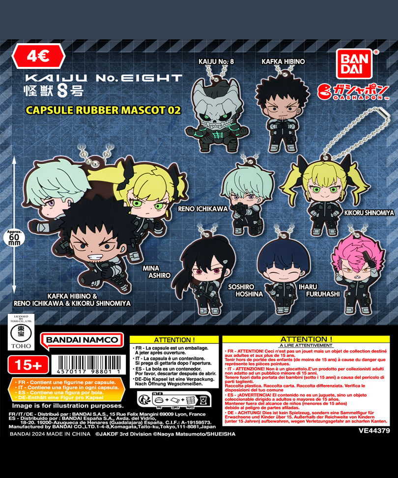 Kaiju No. 8 Gashapon Capsule - Rubber Mascot 2