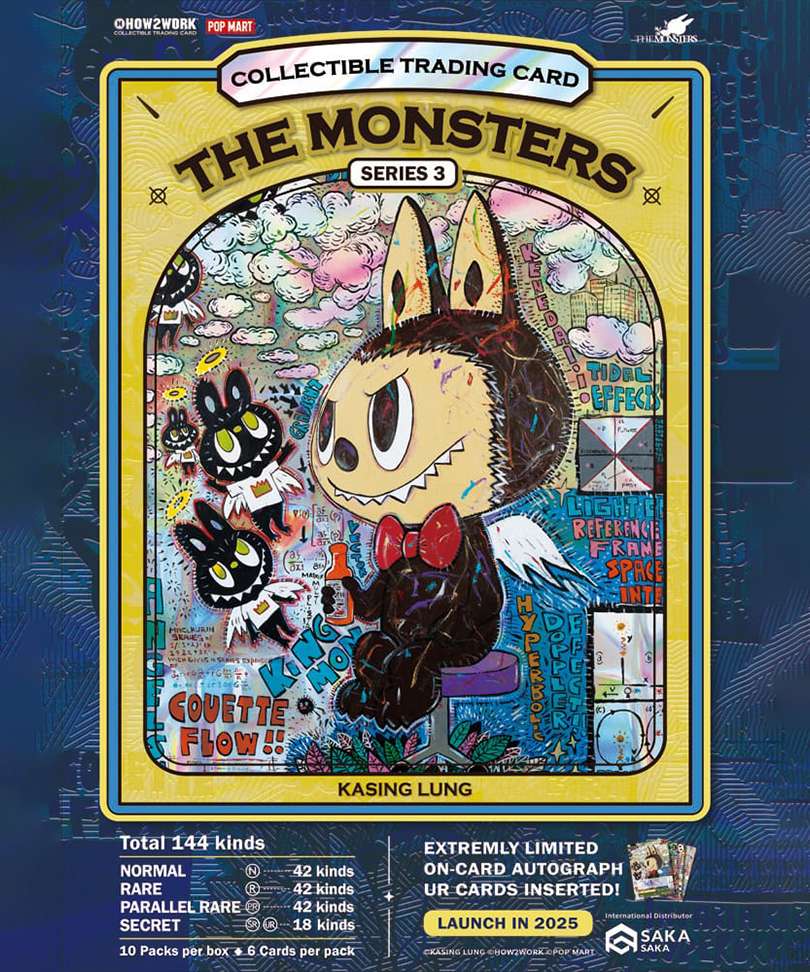 Labubu Chrome Trading Cards – Booster Pack – The Monsters Series 3 - How2Work (Edizione Limitata)