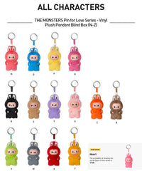 Labubu Pin For Love Series (N-Z) Blind Box - Pop Mart Official Figure
