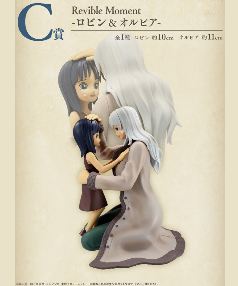 Lotteria: Ichiban Kuji - Emotional Stories