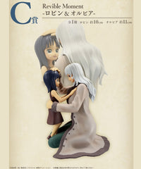 Lotteria: Ichiban Kuji - Emotional Stories