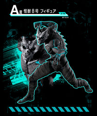 Lotteria: Ichiban Kuji - Kaiju N°8