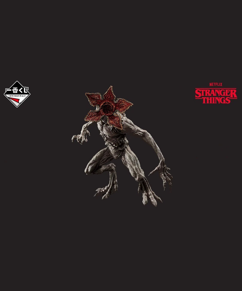 Lotteria: Ichiban Kuji - Stranger Things