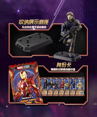 Marvel Blokees Plastic Model Kit The Infinity Saga Galaxy Version 03 - Blind Box
