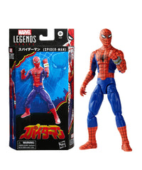 Marvel Legends - Spider-Man 60th Anniversary Japanese Spider-Man Ultra Limited Edition Figure