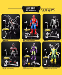 Marvel Yuanye Plastic Model Kit - Action Figure Costruibile