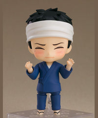 Nendoroid Action Figure - My Dress-Up Darling Wakana Gojo 10 cm