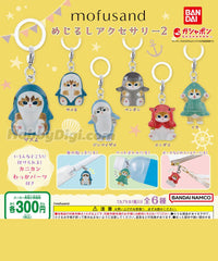 Mofusand Gashapon Capsule - Personal Marker 2