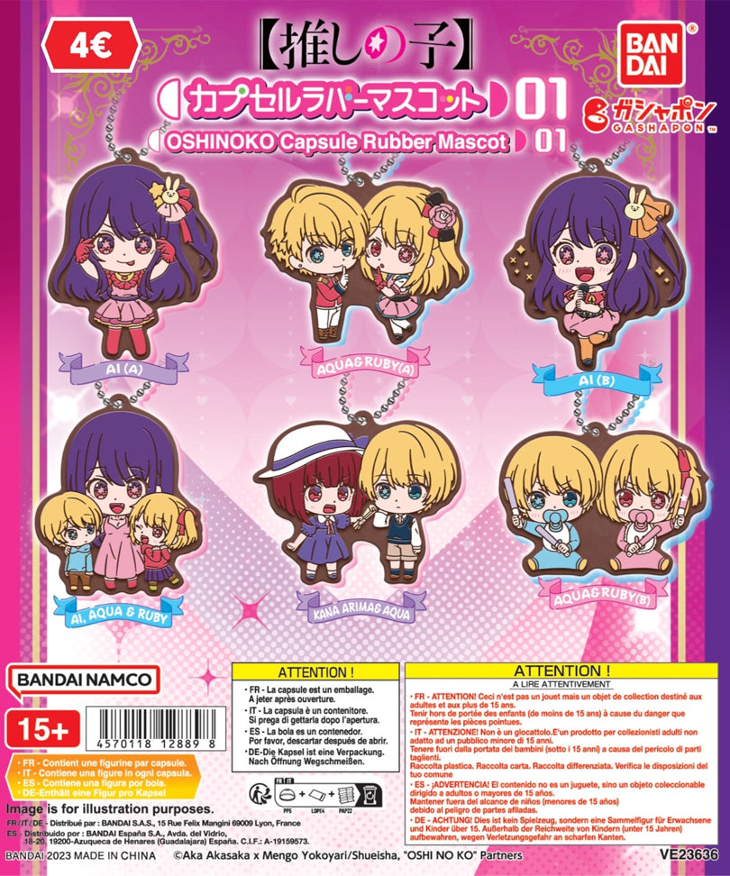 Oshi No Ko Gashapon Capsule - Rubber Mascot