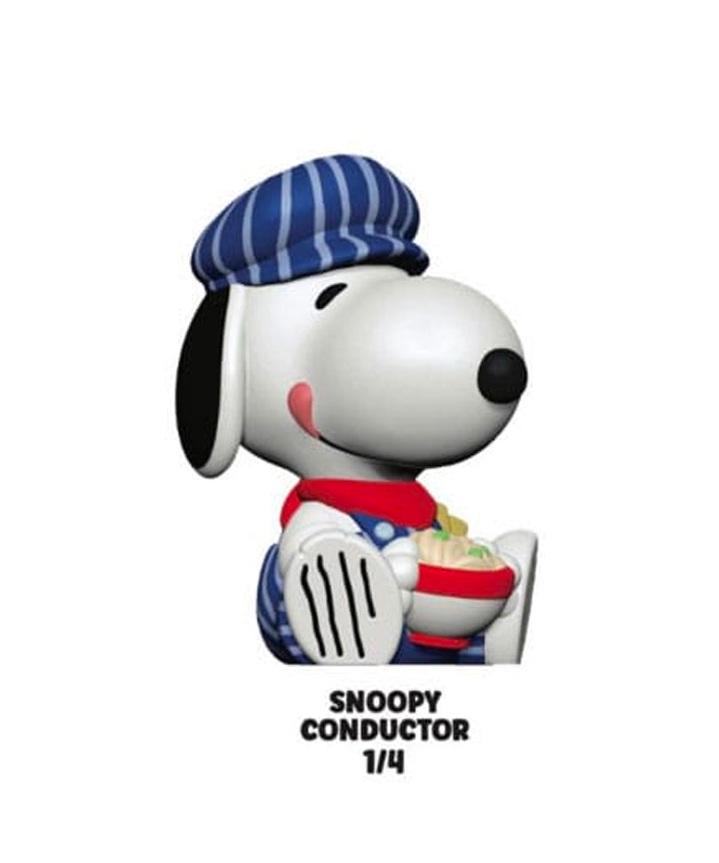 Peanuts – Rokimoto Cup of Fun (Blind Box) Figure 10 cm (Wave 2)