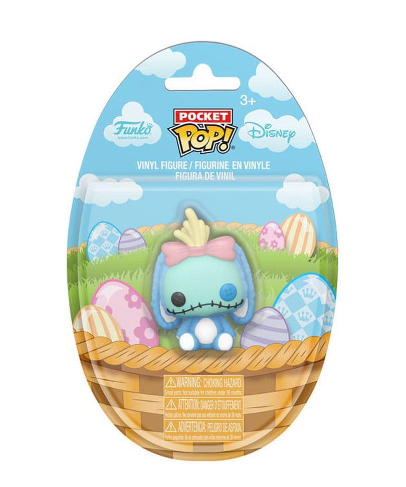 Scrump (Easter Egg)