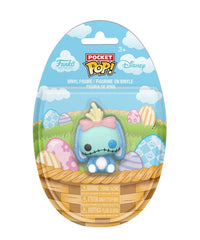 Scrump (Easter Egg)