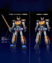 Space Warrior Baldios - Moderoid