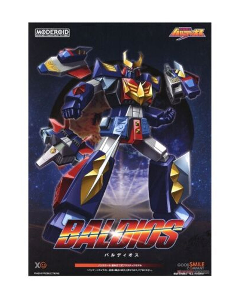 Space Warrior Baldios Moderoid Mk Rerun
