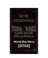 Dragon Ball Super Card Game Fusion - Booster Pack - World Box Story [ST03]