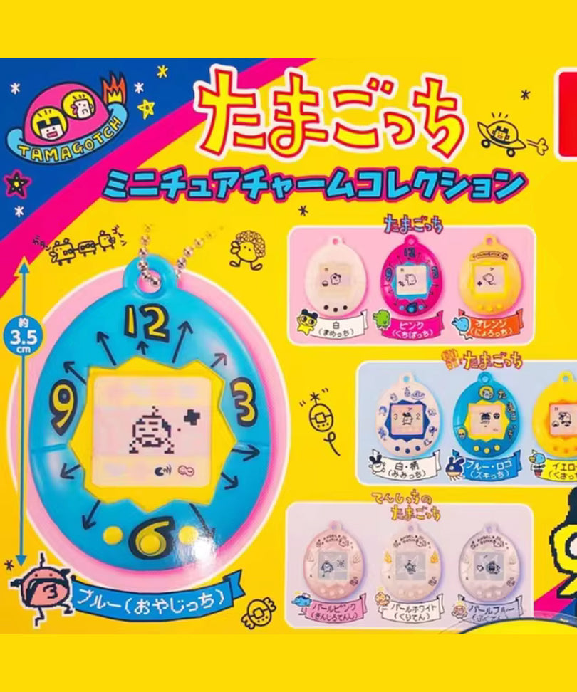 Tamagotchi Gashapon Capsule - Rincolle 2