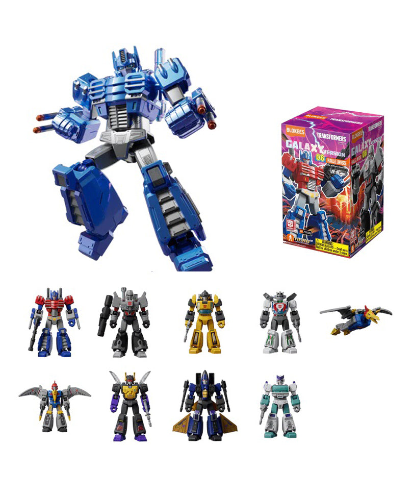 Transformers Blokees Plastic Model Kit Galaxy Version 06 Parallel Universe - Blind Box