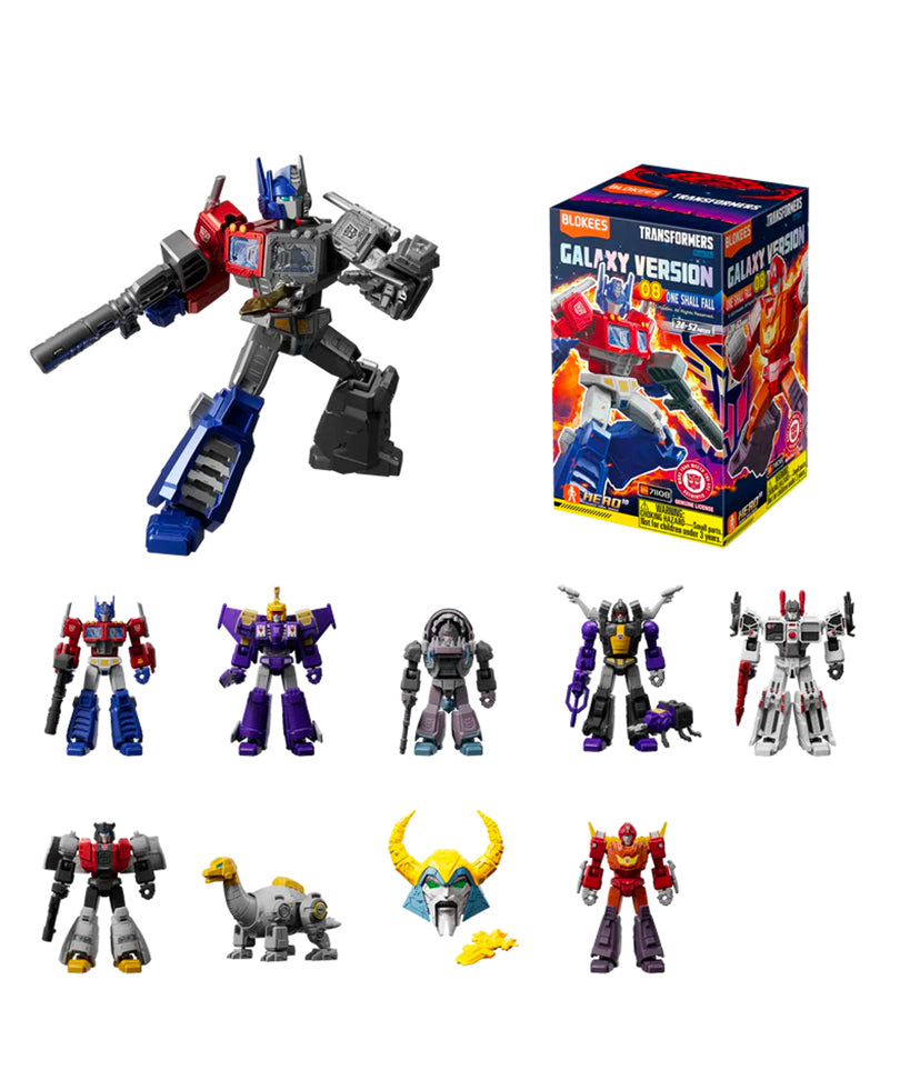 Transformers Blokees Plastic Model Kit Galaxy Version 08 One Shall Fall - Blind Box