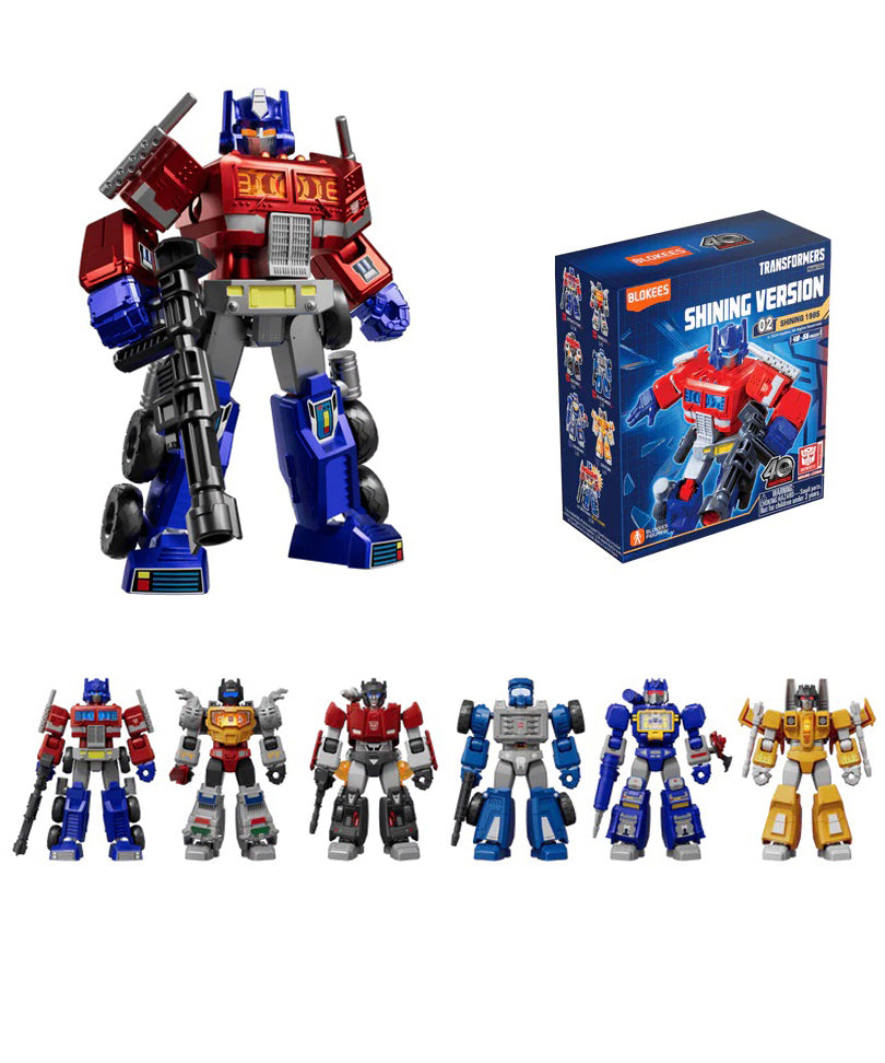 Transformers Blokees Plastic Model Kit Shining Version 02 Shining 1985 - Blind Box
