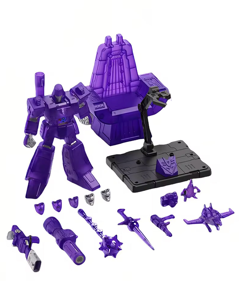 Transformers Megatron G1 – Energy Explosion Ver. Action Edition 02 Model Kit