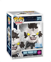 Beak Yoonho (Silver Mane) (Flocked) (Chase)